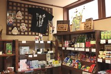 お土産品のコーナー
